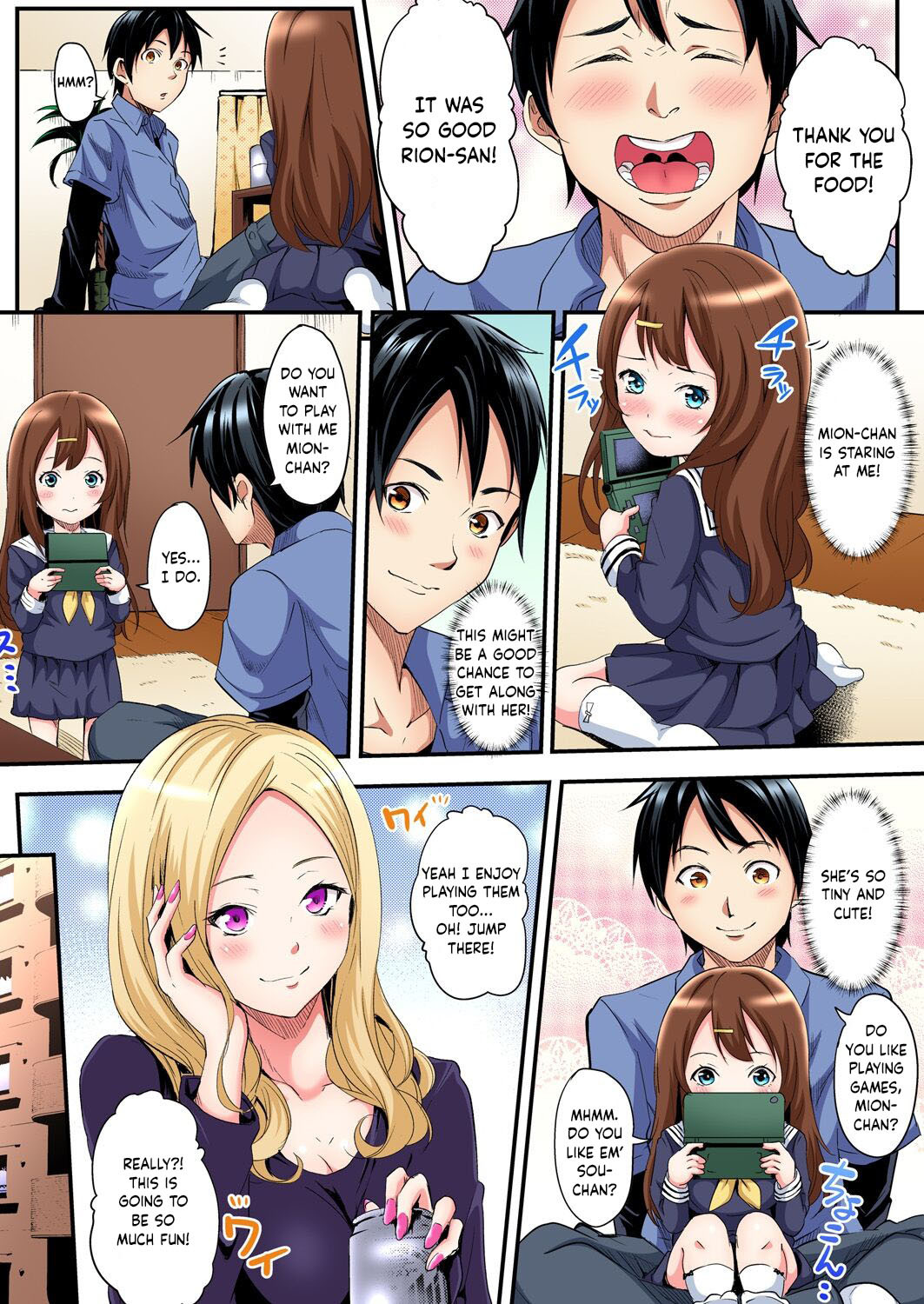 Hentai Manga Comic-Sex With a Gyaru Mama-Chapter 1-4-7